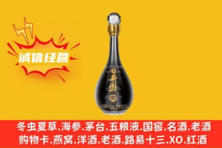 本溪市明山回收西凤酒