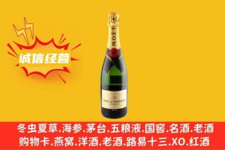 本溪市明山回收名仕洋酒